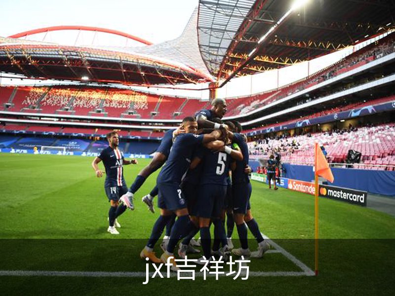 jxf吉祥坊介绍